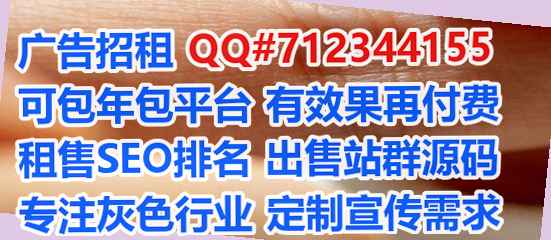 China生子互联网有限公司